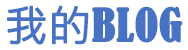 上海市娱乐网